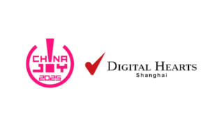デジタルハーツ上海、中国の大型ゲームショー「ChinaJoy 2025」に出展